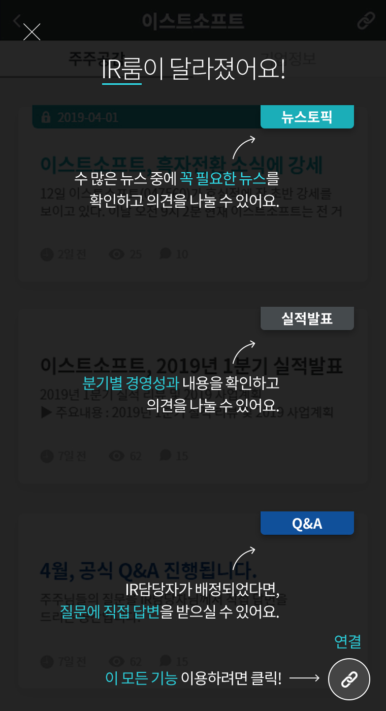 팝업